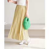 イエロー(80) | 着丈が選べるエアリープリーツスカート | ROPE' PICNIC