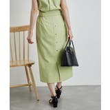 洗える/2WAY・セットアップ対応/ウエストベルトストレートスカート | ROPE' PICNIC | 詳細画像17