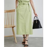 グリーン系(35) | 洗える/2WAY・セットアップ対応/ウエストベルトストレートスカート | ROPE' PICNIC