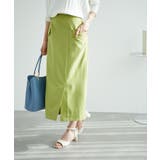 フロントデザインスカート | ROPE' PICNIC | 詳細画像8 