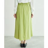 プリーツ切り替えスカート | ROPE' PICNIC | 詳細画像18 