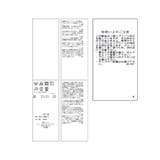 プリーツ切り替えスカート | ROPE' PICNIC | 詳細画像27 