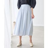 サックス(48) | ランダムタックスカート | ROPE' PICNIC