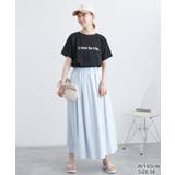 レーヨンナイロンイージースカート | ROPE' PICNIC | 詳細画像14 