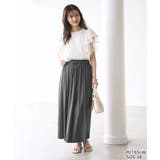 レーヨンナイロンイージースカート | ROPE' PICNIC | 詳細画像2 
