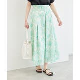 ハイウエスト花柄スカート | ROPE' PICNIC | 詳細画像9 