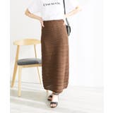 セットアップ対応/透かし編みテープヤーンIラインニットスカート | ROPE' PICNIC | 詳細画像1 