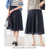 ネイビー(40) | 着丈が選べるギャザースカート | ROPE' PICNIC