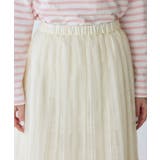 レースプリーツロングスカート | ROPE' PICNIC | 詳細画像37 