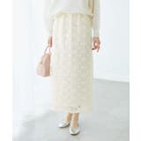フラワーチュールレースアイラインスカート | ROPE' PICNIC | 詳細画像1 