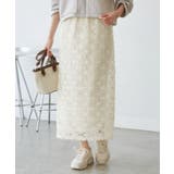 フラワーチュールレースアイラインスカート | ROPE' PICNIC | 詳細画像11 