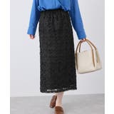 フラワーチュールレースアイラインスカート | ROPE' PICNIC | 詳細画像22 