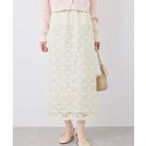 フラワーチュールレースアイラインスカート | ROPE' PICNIC | 詳細画像34 