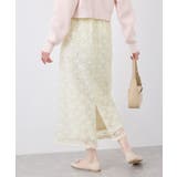 フラワーチュールレースアイラインスカート | ROPE' PICNIC | 詳細画像35 