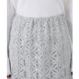 フラワーチュールレースアイラインスカート | ROPE' PICNIC | 詳細画像42 