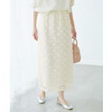 フラワーチュールレースアイラインスカート | ROPE' PICNIC | 詳細画像9 