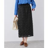 ブラック(01) | フラワーチュールレースアイラインスカート | ROPE' PICNIC