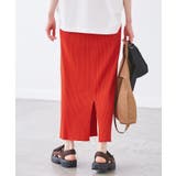 【新色追加】小柄さん向けサイズあり/トタンテレコアイラインスカート | ROPE' PICNIC | 詳細画像28