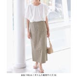 【新色追加】小柄さん向けサイズあり/トタンテレコアイラインスカート | ROPE' PICNIC | 詳細画像33