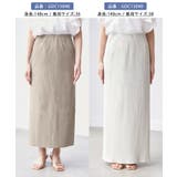 【新色追加】小柄さん向けサイズあり/トタンテレコアイラインスカート | ROPE' PICNIC | 詳細画像37