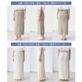 【新色追加】小柄さん向けサイズあり/トタンテレコアイラインスカート | ROPE' PICNIC | 詳細画像38