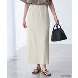 【新色追加】小柄さん向けサイズあり/トタンテレコアイラインスカート | ROPE' PICNIC | 詳細画像7