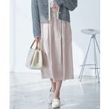 ピンク系(65) | チンツ切り替えギャザースカート | ROPE' PICNIC