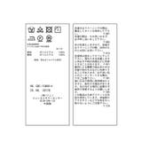 フラワープリントスカート/リンクコーデ | ROPE' PICNIC | 詳細画像39 