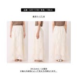ダイアゴナルレーシースカート | ROPE' PICNIC | 詳細画像2