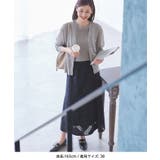ダイアゴナルレーシースカート | ROPE' PICNIC | 詳細画像4