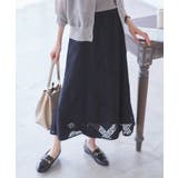 ネイビー(40) | ダイアゴナルレーシースカート | ROPE' PICNIC