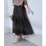 シアーティアードスカート | ROPE' PICNIC | 詳細画像16 