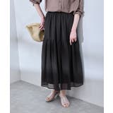 シアーティアードスカート | ROPE' PICNIC | 詳細画像17 