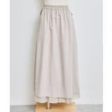 シアーティアードスカート | ROPE' PICNIC | 詳細画像36 