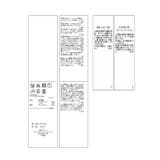 シアーティアードスカート | ROPE' PICNIC | 詳細画像42 