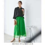 エアリーシアーギャザーロングスカート | ROPE' PICNIC | 詳細画像11 