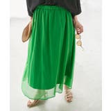 エアリーシアーギャザーロングスカート | ROPE' PICNIC | 詳細画像14 