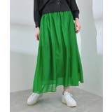 エアリーシアーギャザーロングスカート | ROPE' PICNIC | 詳細画像27 