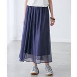 エアリーシアーギャザーロングスカート | ROPE' PICNIC | 詳細画像35 