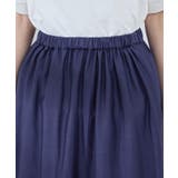 エアリーシアーギャザーロングスカート | ROPE' PICNIC | 詳細画像42 