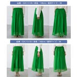 エアリーシアーギャザーロングスカート | ROPE' PICNIC | 詳細画像8 