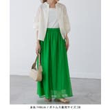 エアリーシアーギャザーロングスカート | ROPE' PICNIC | 詳細画像9 