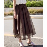 ブラウン(20) | エアリーシアーギャザーロングスカート | ROPE' PICNIC