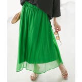グリーン(30) | エアリーシアーギャザーロングスカート | ROPE' PICNIC