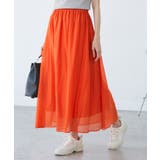 オレンジ(70) | エアリーシアーギャザーロングスカート | ROPE' PICNIC