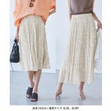 【新色追加】着丈が選べるエアリープリーツスカート | ROPE' PICNIC | 詳細画像18 