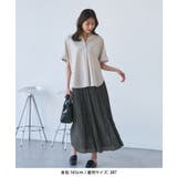 【新色追加】着丈が選べるエアリープリーツスカート | ROPE' PICNIC | 詳細画像4 