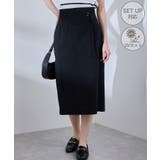 ネイビー(40) | アイラインスカート 通勤 セットアップ対応 | ROPE' PICNIC