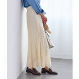 レースマーメイドスカート | ROPE' PICNIC | 詳細画像1 