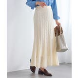 レースマーメイドスカート | ROPE' PICNIC | 詳細画像11 